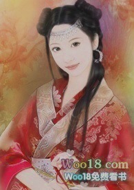 调皮王妃