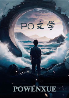 这爱是从清洁的心和无亏的良心 歌词