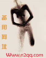 超级绿通的使用条件和优势